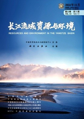 太阳成集团tyc122cc